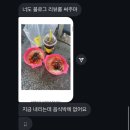 휴먼푸드서비스 시그마점 | 백수 삶 모 있나요. 9월.zip
