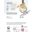 가방 소매업 이미지