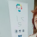 대선한의원 이미지