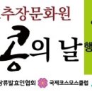 이인자 농장 이미지