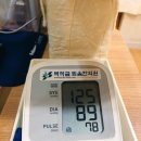 벽적골믿음한의원 이미지