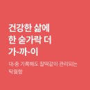 대양산업㈜ 이미지