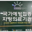 코넬비뇨기과의원 이미지