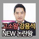 서울엘리트가정의원 이미지