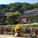 전등사