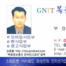 당청운한의원 이미지