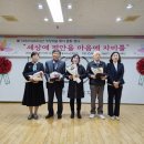 동여수노인복지관 이미지