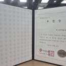 문예공사 이미지