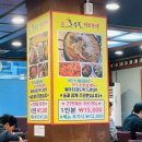 꽃우물냉면 | <꽃우물이모카세 선부점>N번째 재방문 중인 이모카세 내돈내산 솔직후기(꿀팁)
