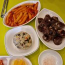 오구또와 이미지