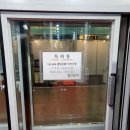 ㈜거광기업 이미지