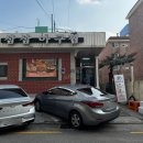 신신메디칼 | 아구찜 덕후가 인정한 수영 아구찜 _ 삼삼아구찜 생아구찜 아구수육 솔직 후기