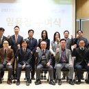 대전대학교 이미지