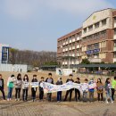 숙지초등학교 이미지