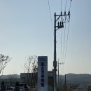 세종연구소 | 세종 포스코퓨처엠 세종연구소 준공 청소