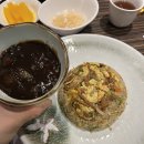 꽁시파차이 | 김해 삼계동 꽁시파차이 내돈내산 방문후기