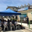 마평9통 이미지