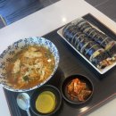 하모리-40 이미지