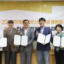 민가정의학과의원 - 동구 산내로 1317 | 민가정의학과의원