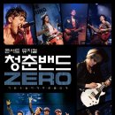 골드 결혼정보 이미지