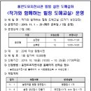 성인대상 힐링 도예교실 네이버블로그
