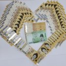 경안동행정복지센터 이미지