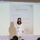 카스틸존