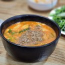 금강매운탕식당 이미지