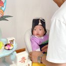 홈스냅 백일사진 후기 #제일사진관