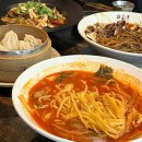 매란방 - 성동구 왕십리광장로 17 | 왕십리역 중국집 매란방 왕십리본점 후기 모임장소 추천