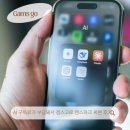 젠 | AI 구독료가 부담돼서 겜스고로 젠스파크 써본 후기