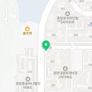 TL.점핑핏클럽