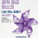 피크약국 이미지