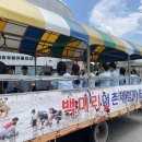 [백미리마을]카약타기 체험 네이버블로그