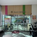 보건지소 3층(강당) 이미지