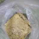 옛날떡방앗간 이미지