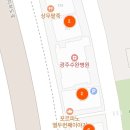 글라스온안경 렌즈베리 수완점 이미지