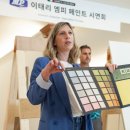 나무와사람들 이미지