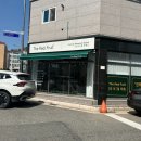 리얼푸릇