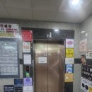예산 대산 휴대폰데이터복구 바다에 빠져 안 켜지는 침수폰 살려낸 후기
