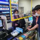 동안구청-3 이미지