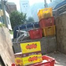 만복산업 이미지