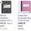 닥터김어학원 | 미국 1년 어학연수 짐싸기의 모든 것 #1 : 항목별정리(안챙기면 후회하는 것들)