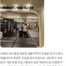 도아메디칼 이미지