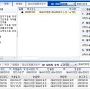 보험약제 급여중지 해제 알림 (레바드미정) 이미지