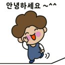 세종카공업사 이미지