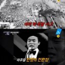 이리역 이미지