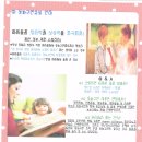 낙동장터 이미지