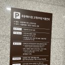 짜장천국 이미지