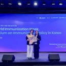 영주시보건소 이미지